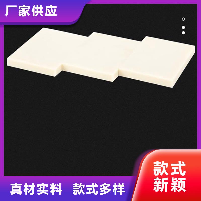 常年供应尼龙轴套-放心