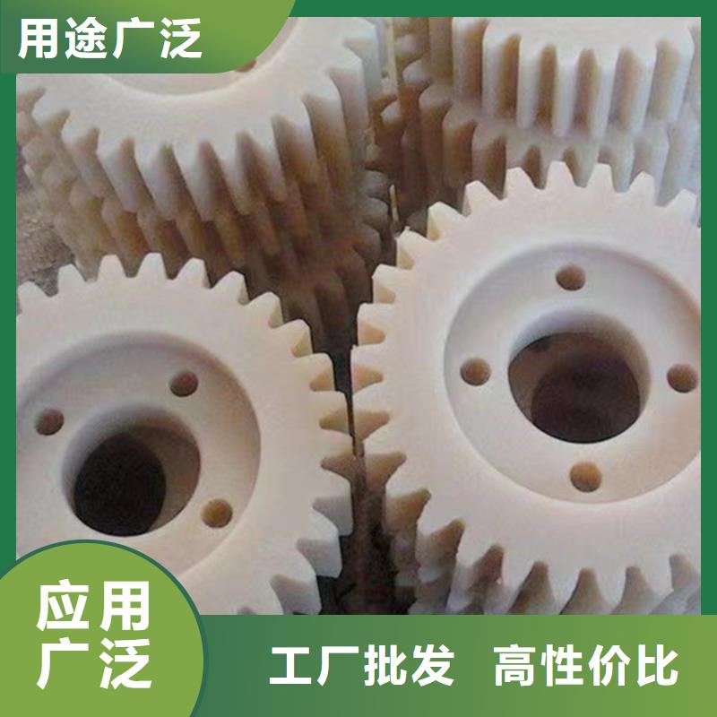质量靠谱的耐磨损尼龙棒厂家