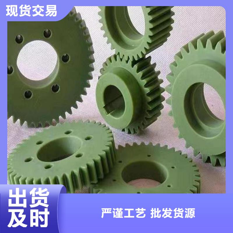 尼龙-玻纤尼龙棒自主研发