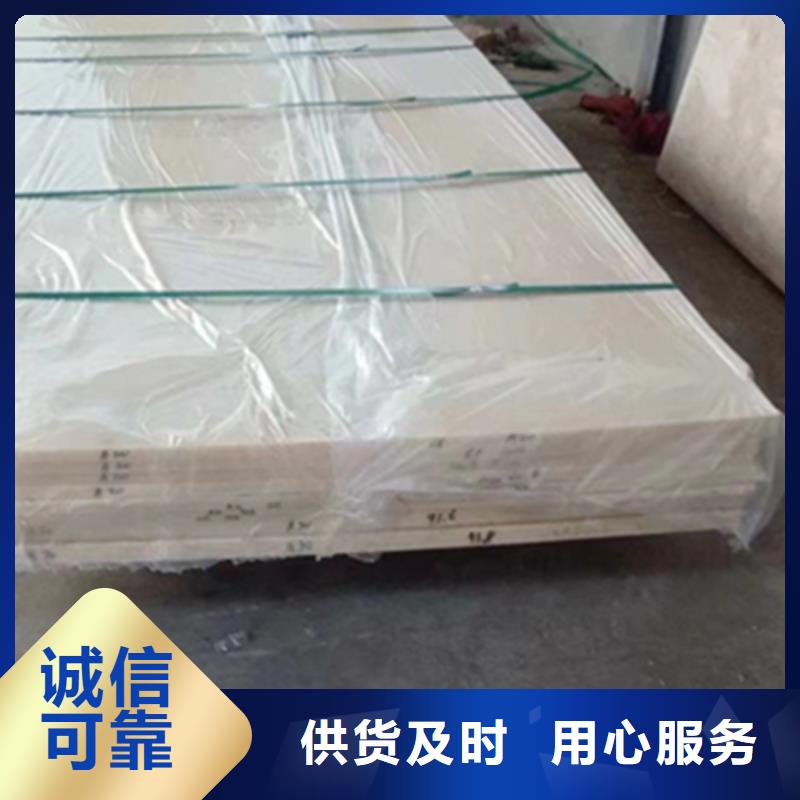 尼龙尼龙齿轮货源足质量好
