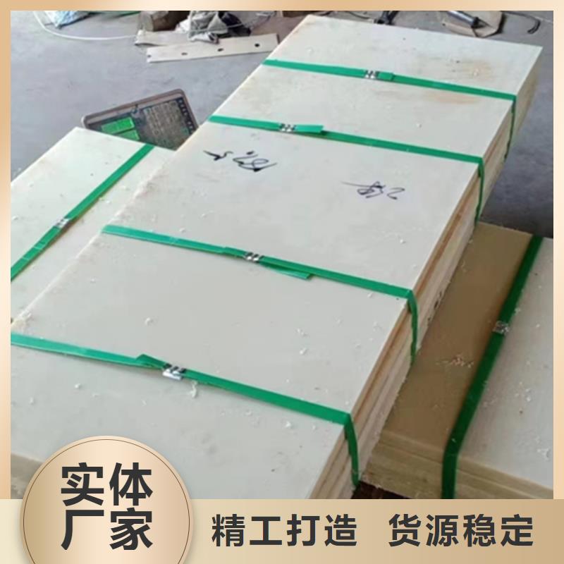 尼龙管-视频-尼龙管-青海省果洛市玉树|海南|海西|西宁|黄南附近公司