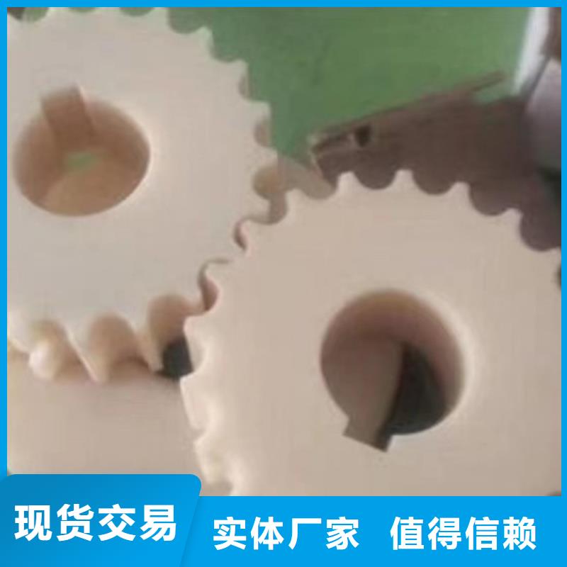 尼龙尼龙棒专注生产制造多年