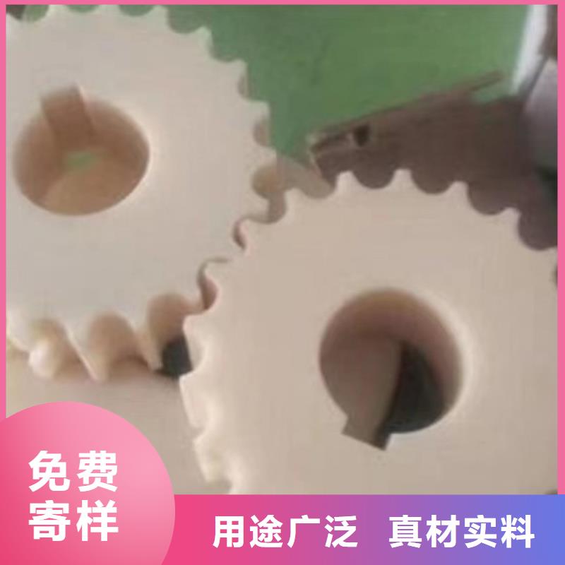 耐高温尼龙件品牌厂家-买着放心