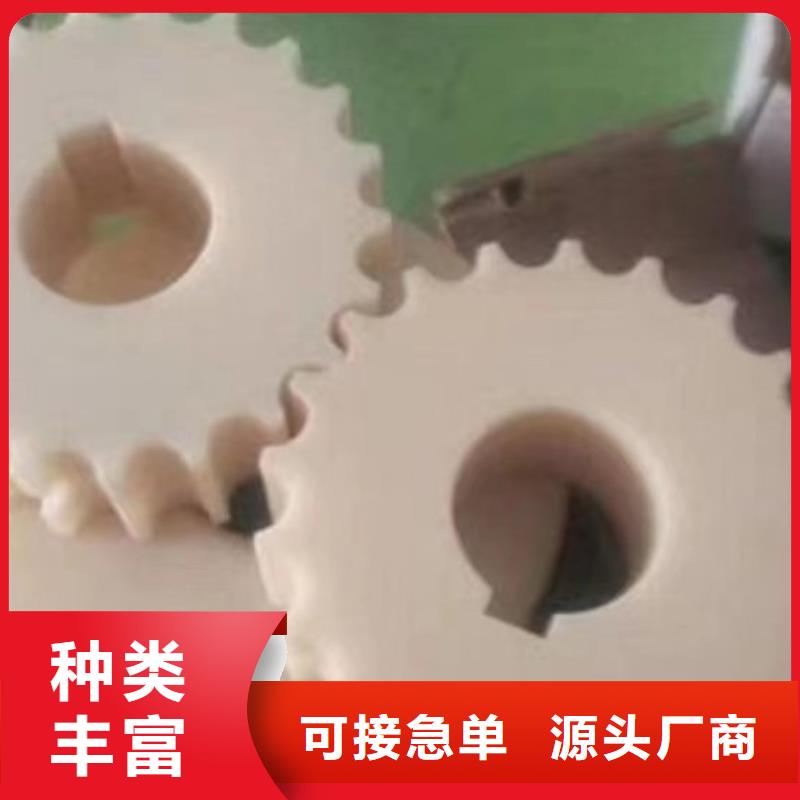 #尼龙垫#价格优惠