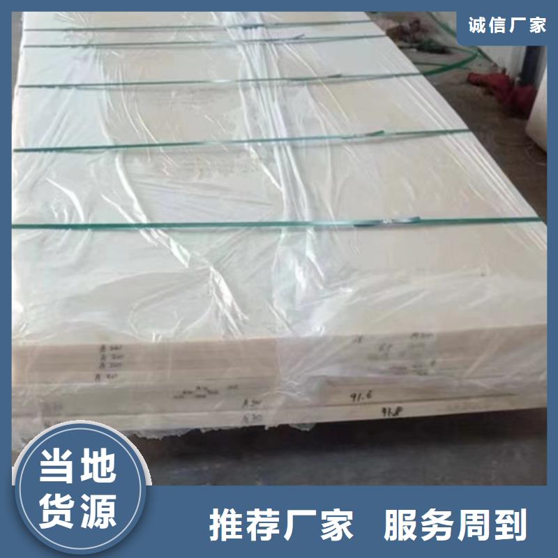 尼龙尼龙轮厂家放心得选择