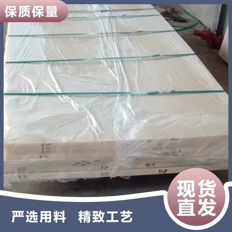 蓝色尼龙板价格