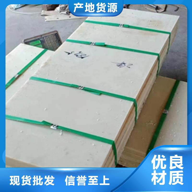 2025库存充足##尼龙垫##货到付款