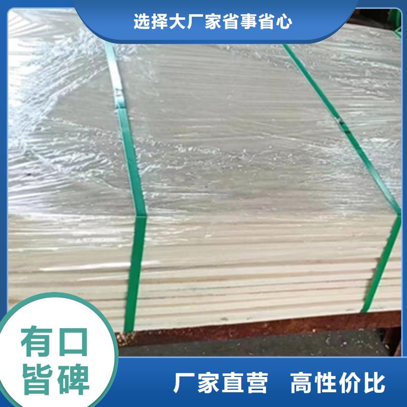 尼龙尼龙管厂家生产厂家