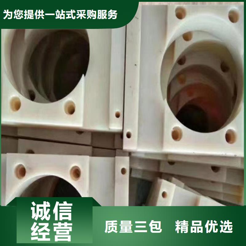 质量靠谱的耐磨损尼龙棒厂家