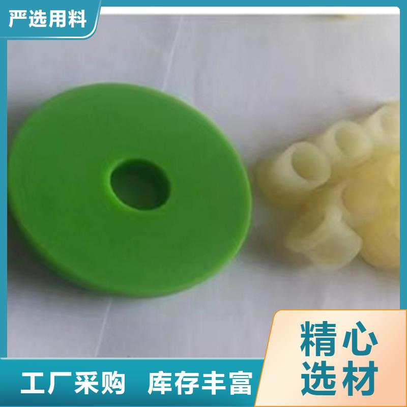 尼龙_尼龙块厂家经验丰富质量放心