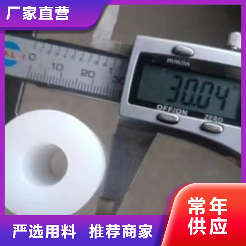 加纤尼龙板销售厂家