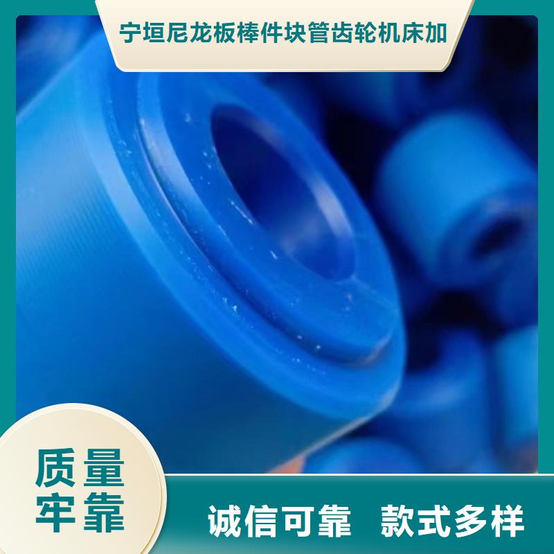 买耐高温尼龙板-实体厂家可定制