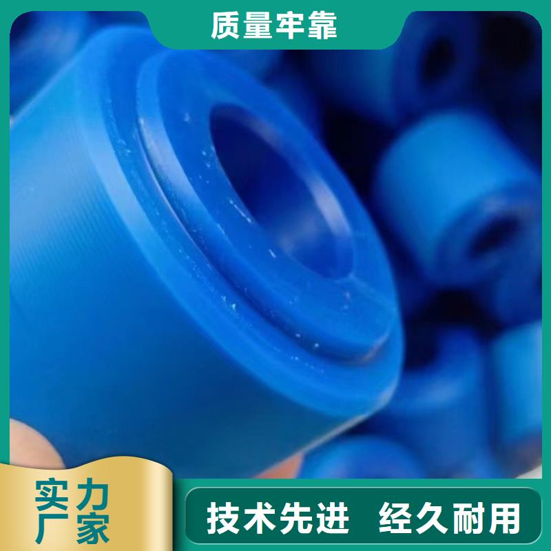 尼龙轴套生产厂家_10年经验