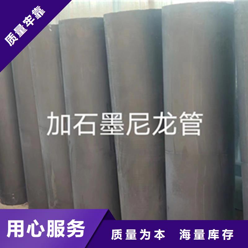 耐高温尼龙件价格合理