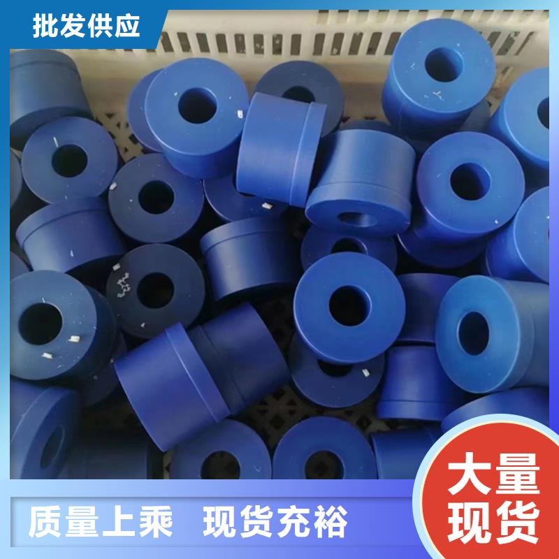 尼龙_尼龙件厂家免费寄样
