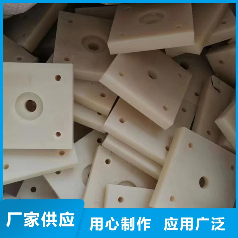 现货供应尼龙块_厂家/供应