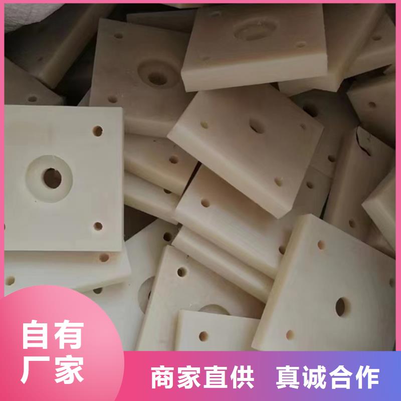 买耐高温尼龙板-实体厂家可定制