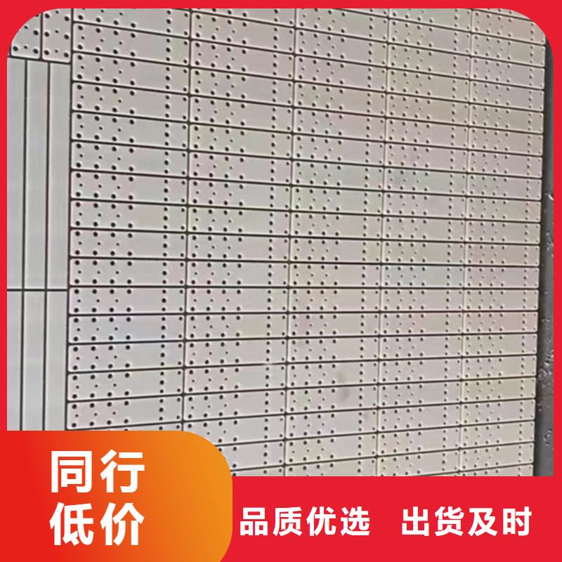批发黑色尼龙垫的批发商