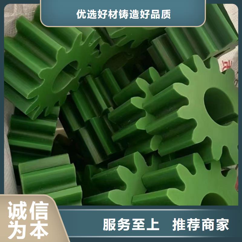尼龙耐磨尼龙板质检严格