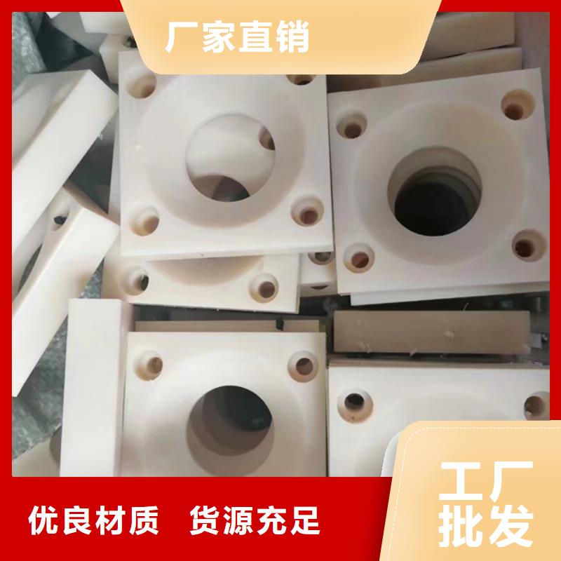 尼龙MC尼龙板专业生产制造厂