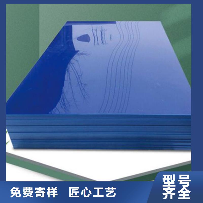 尼龙MC尼龙板专业生产制造厂
