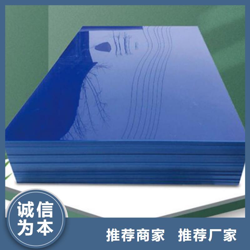 黑色尼龙垫厂家直销-发货及时