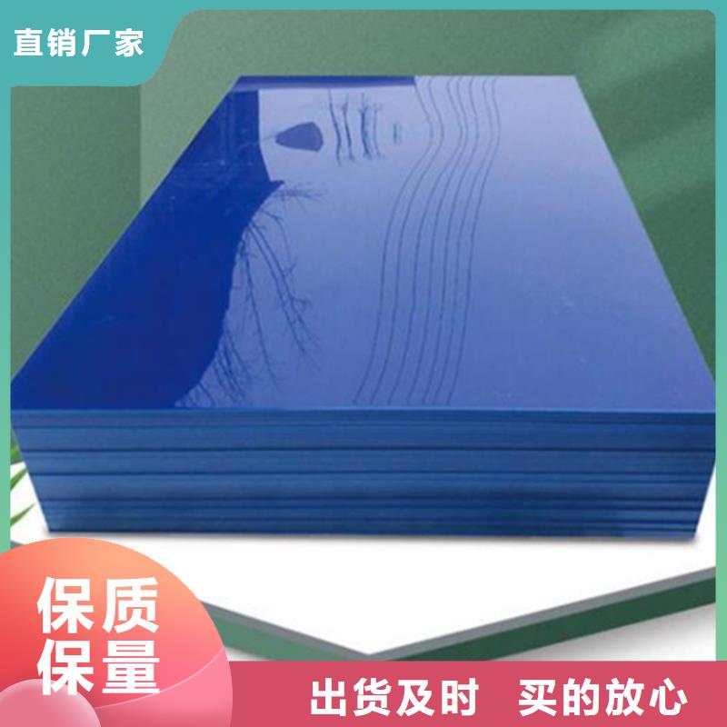 尼龙尼龙棒厂家购买的是放心