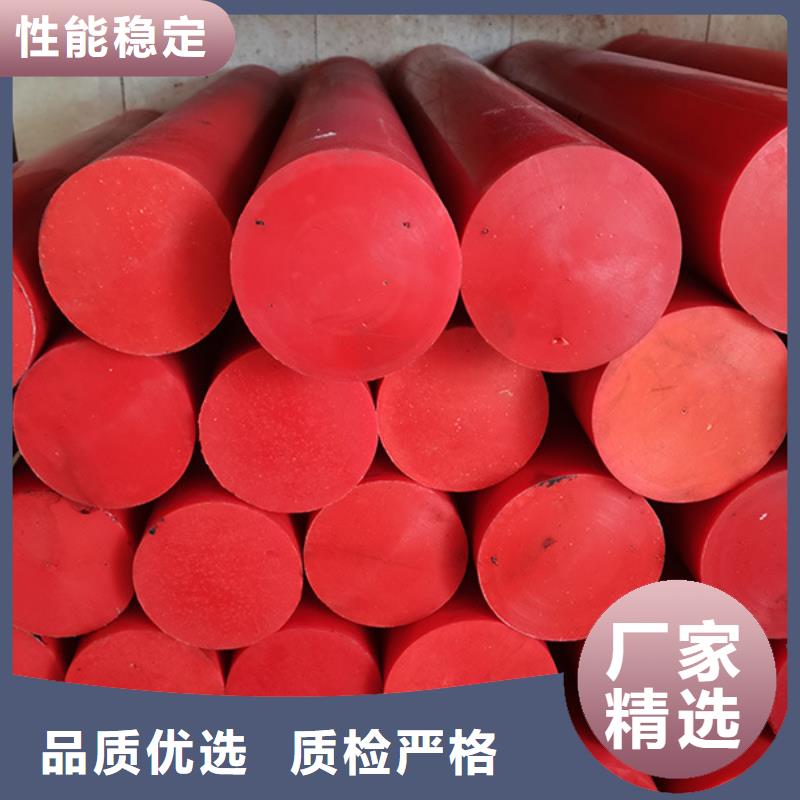 耐高温尼龙板供货稳定