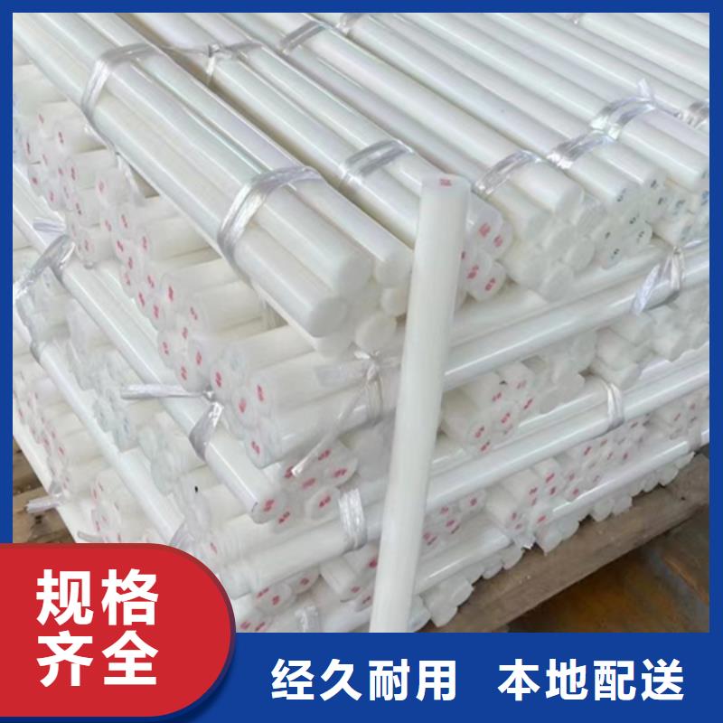 尼龙尼龙管厂家生产厂家