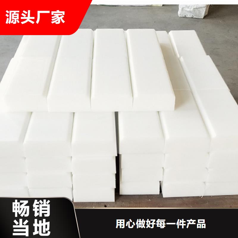 批发尼龙齿轮_精选厂家