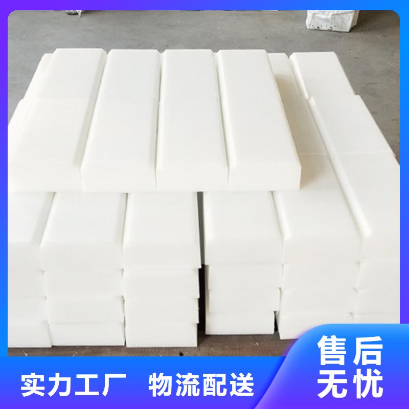 【尼龙】耐高温尼龙管精心打造