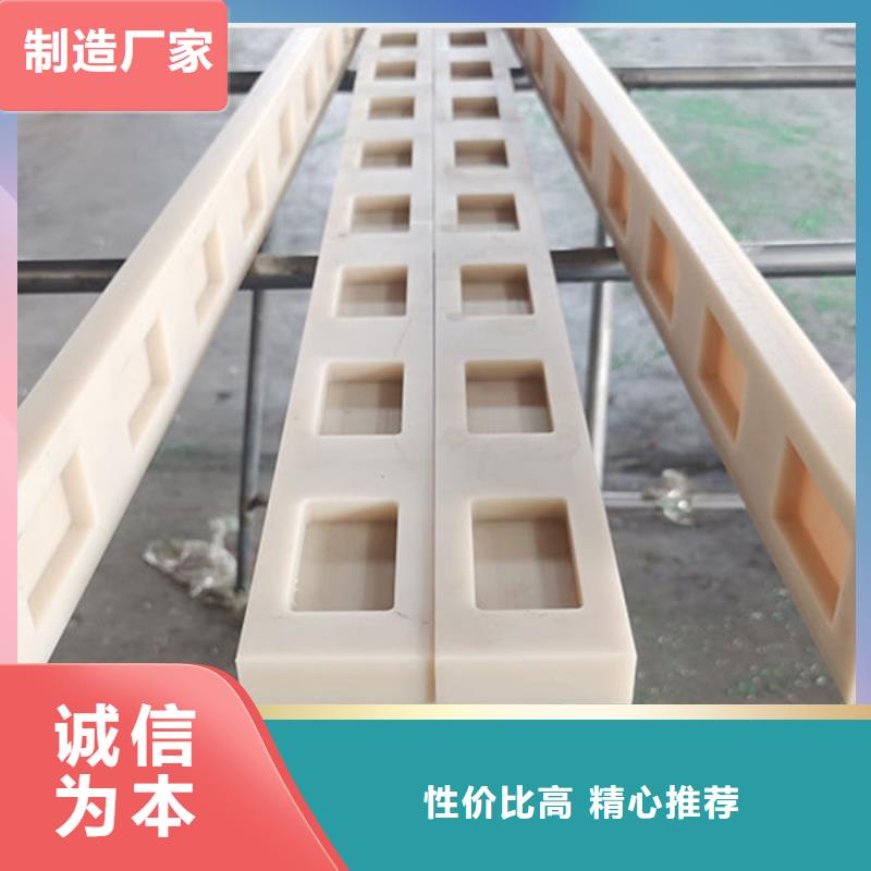 蓝色尼龙板厂家