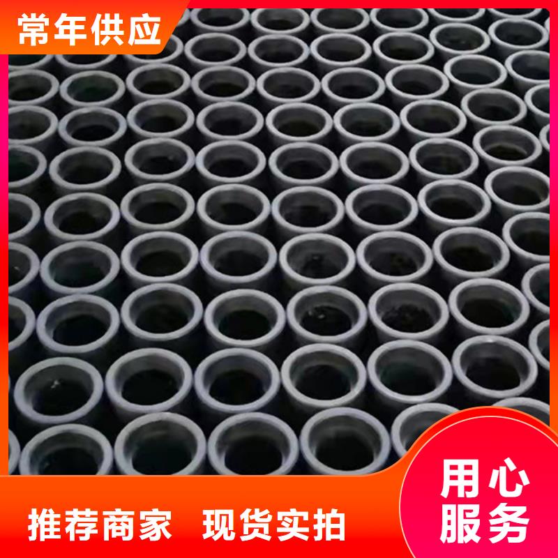 尼龙轴套本地供应商