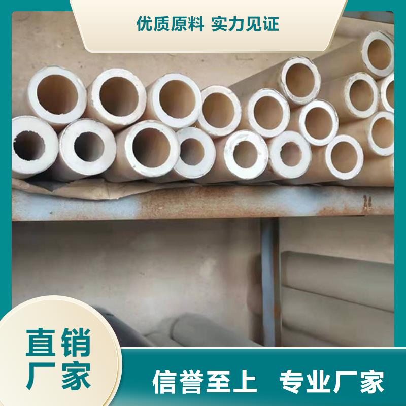 耐磨尼龙棒厂商
