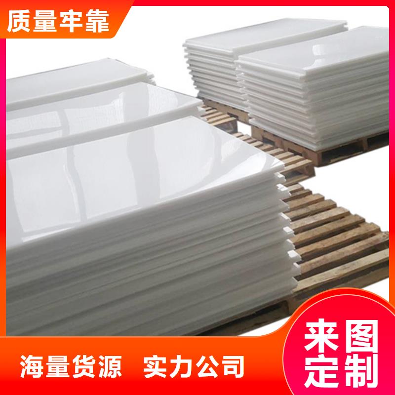 尼龙钢衬尼龙管|极速发货