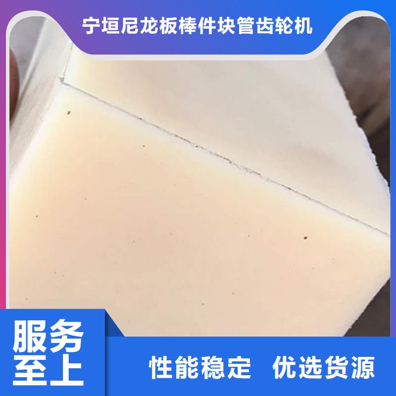 供应尼龙滑轮_精选厂家