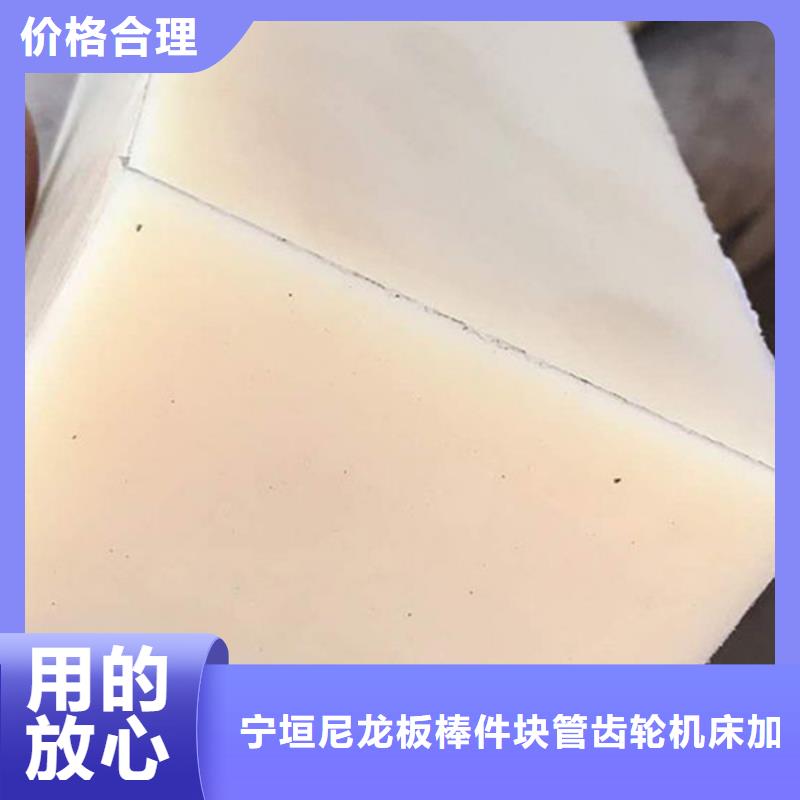 尼龙管10年生产厂家