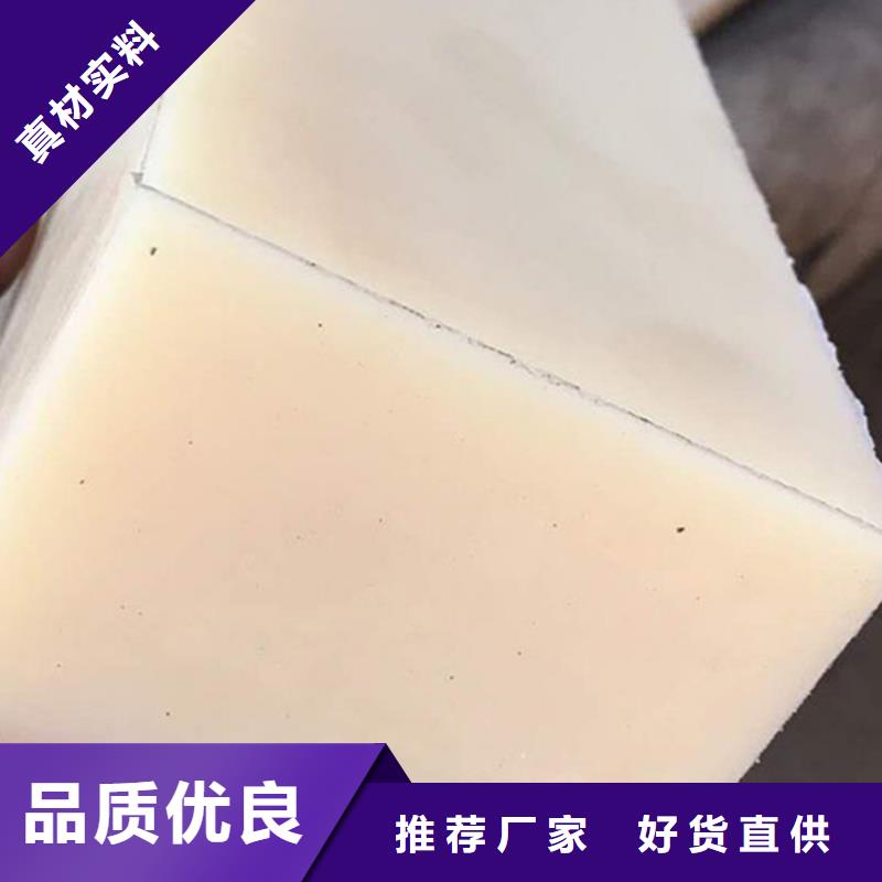尼龙尼龙齿轮货源足质量好