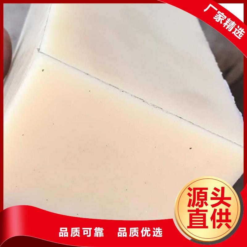 尼龙尼龙件定制款式新颖