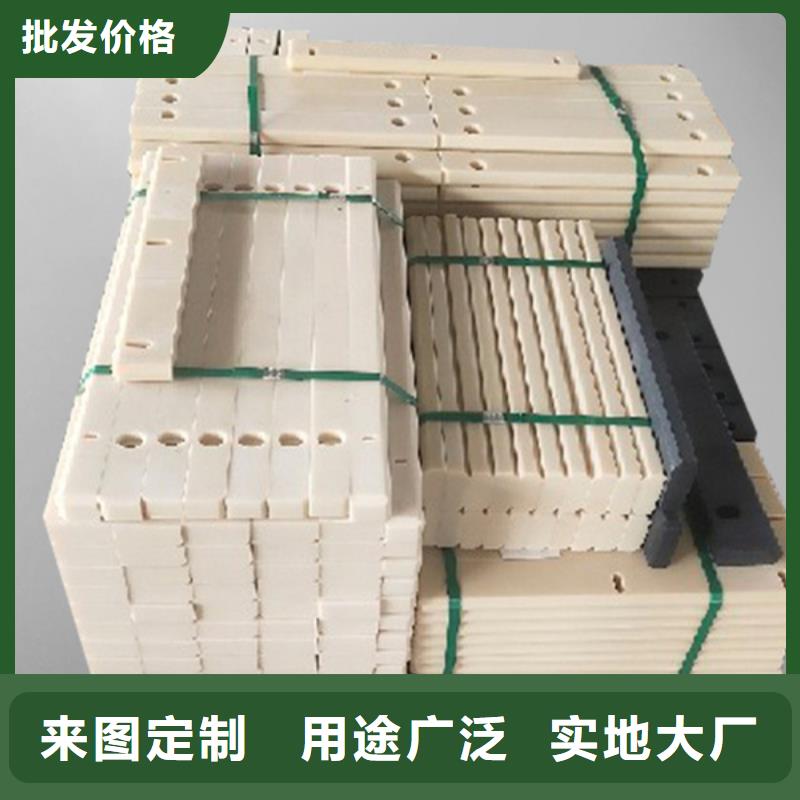 蓝色尼龙板厂家