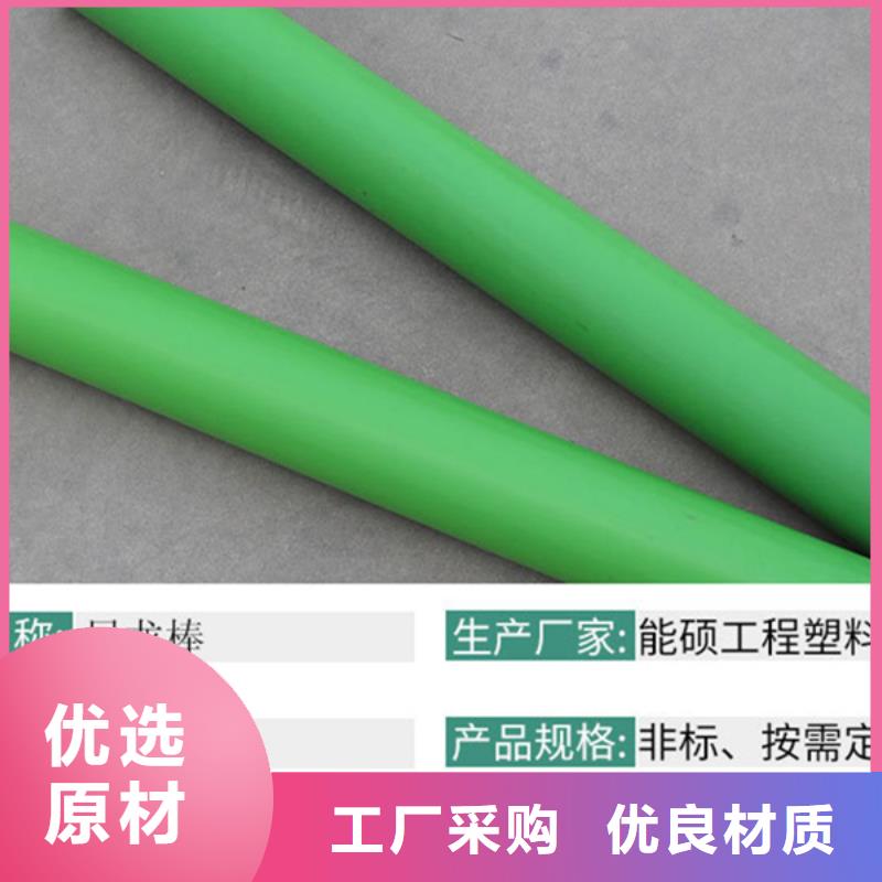 尼龙钢衬尼龙管|极速发货