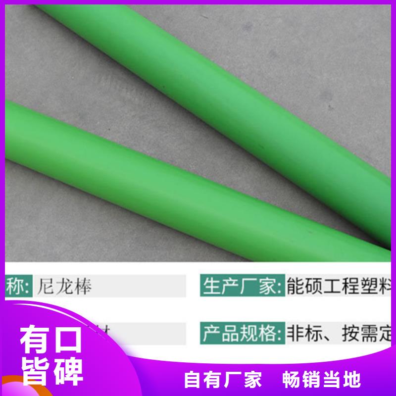 质量好的尼龙滑轮实体厂家