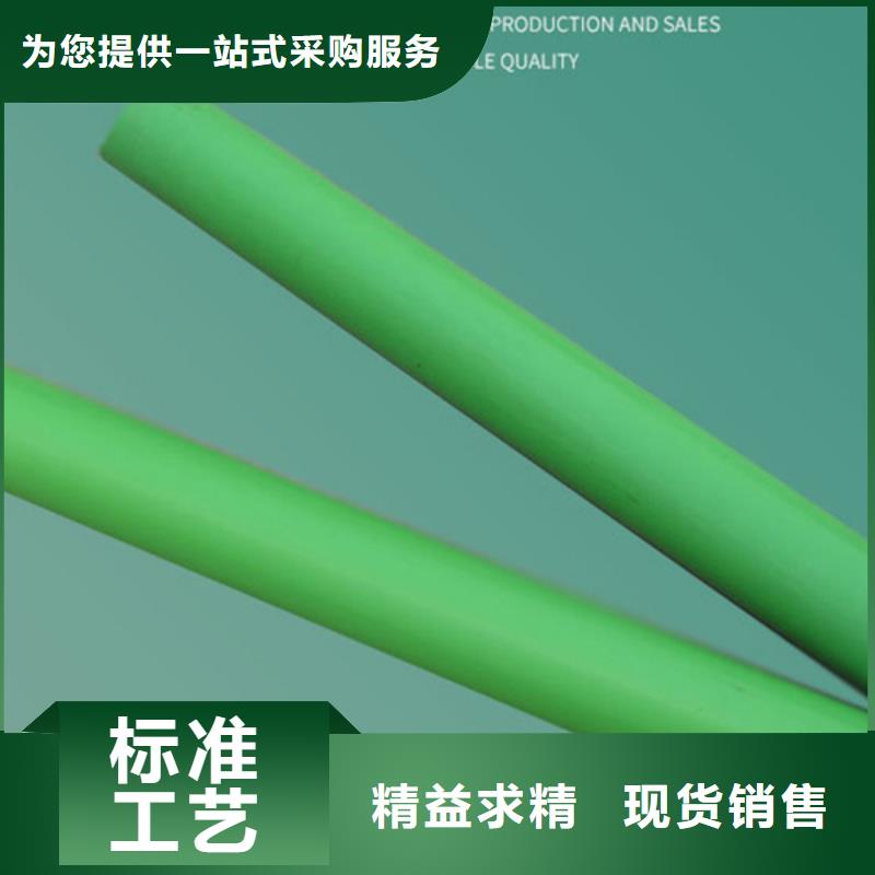 耐高温尼龙板的分类及规格