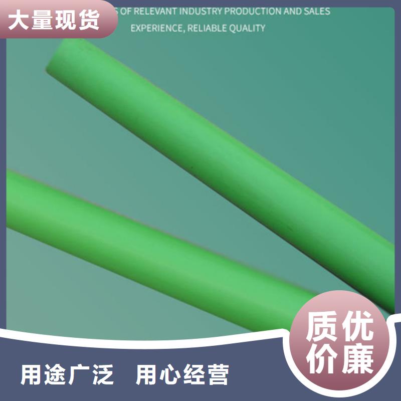 优质尼龙管的供货商