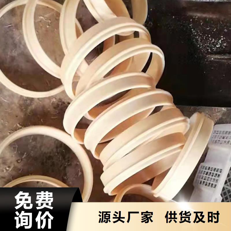 尼龙轴套生产厂家_10年经验