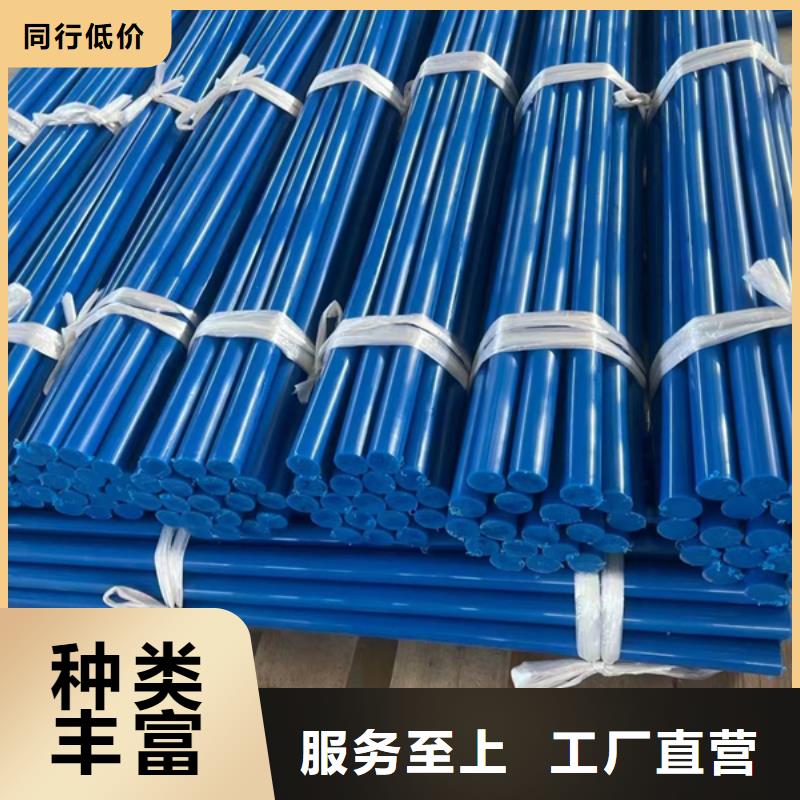 尼龙轴套本地供应商
