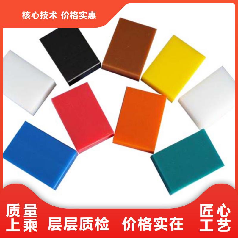 碳纤尼龙棒厂家发货及时