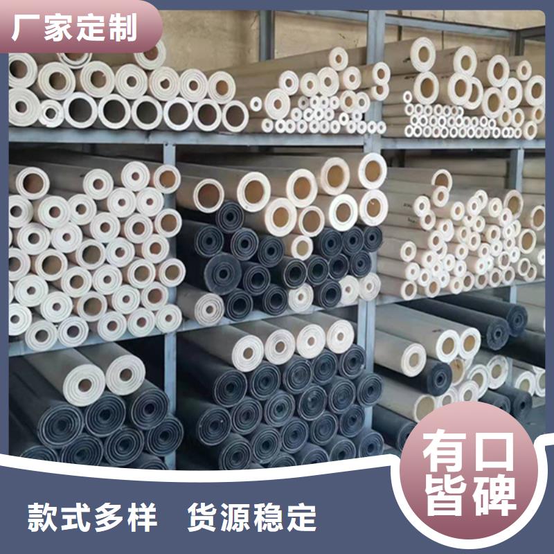 【尼龙尼龙管厂家源厂直销】
