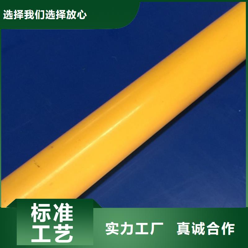 黑色尼龙垫厂家直销-发货及时