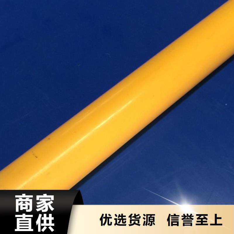 耐高温尼龙件品牌厂家-买着放心